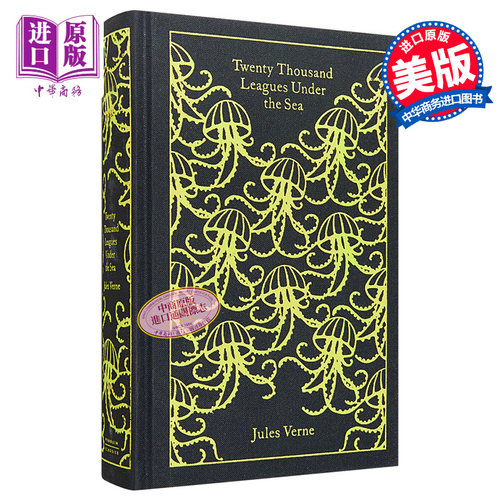 企鹅布面经典系列 海底两万里 Twenty Thousand Leagues Under the Sea 英文原版 Jules Verne 【中商原版】