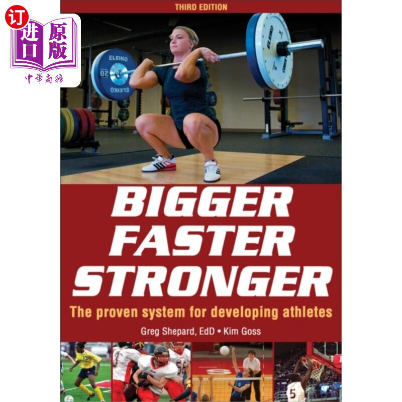 海外直订Bigger Faster Stronger 越大越快越强