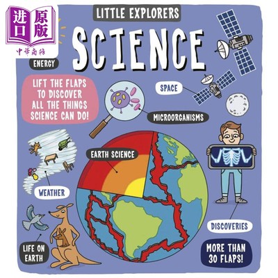 现货 Little Explorers Science 小小探索家科学 英文原版 儿童读物 科学知识科普 Dynamo Ltd 4-6岁【中商原版】