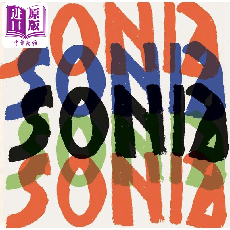 索尼娅德劳内SoniaDelaunay