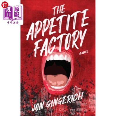 海外直订The Appetite Factory 工厂的需求