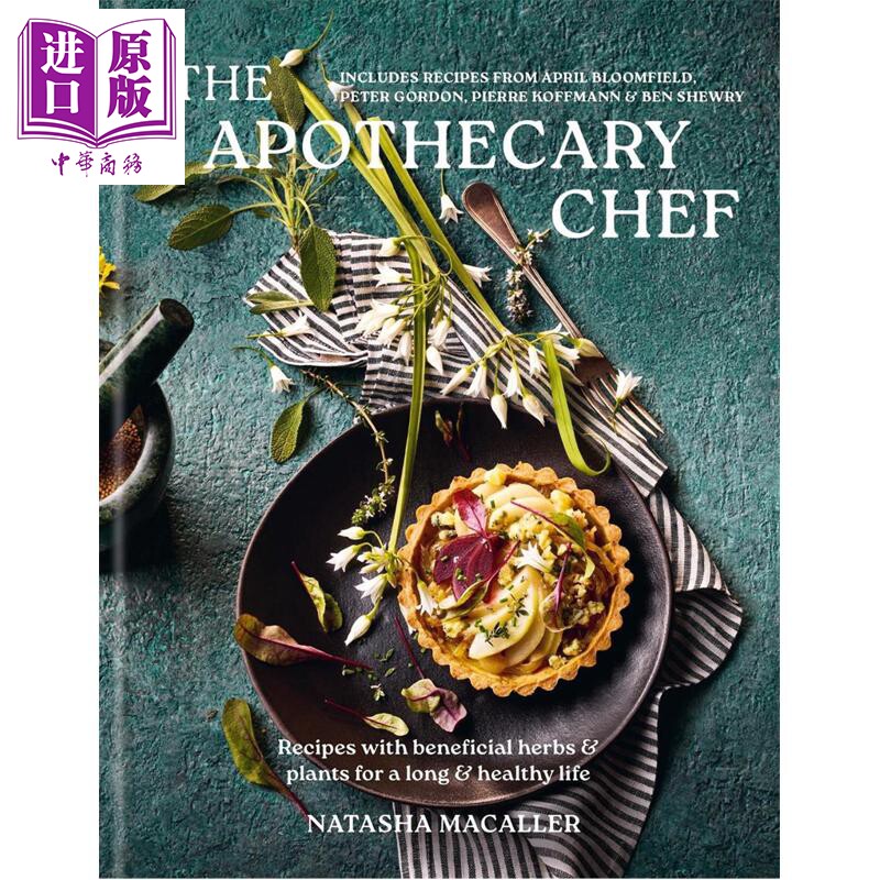 预售 药剂师厨师 英文原版 The Apothecary Chef Natasha MacAller 【中商原版】