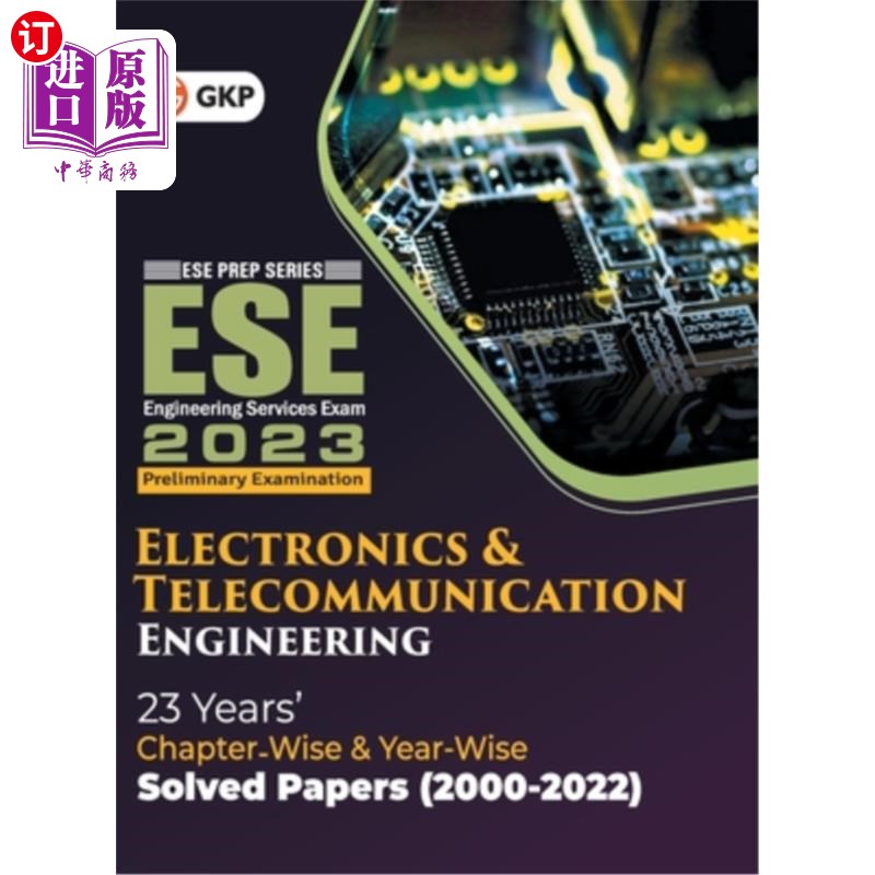 海外直订UPSC ESE 2023 Electronics & Telecommunication Engineering - Chapter Wise & Year  UPSC ESE 2
