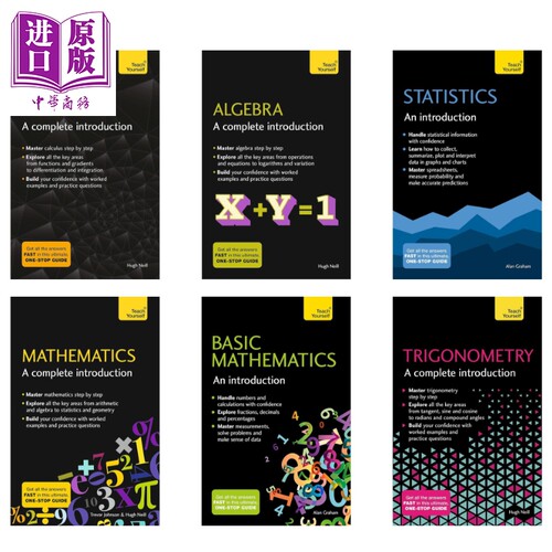Teach Yourself 自学数学系列 代数微积分统计学三角学 完整入门指南 轻松掌握基础数学 A Complete Introduction【中商原版】