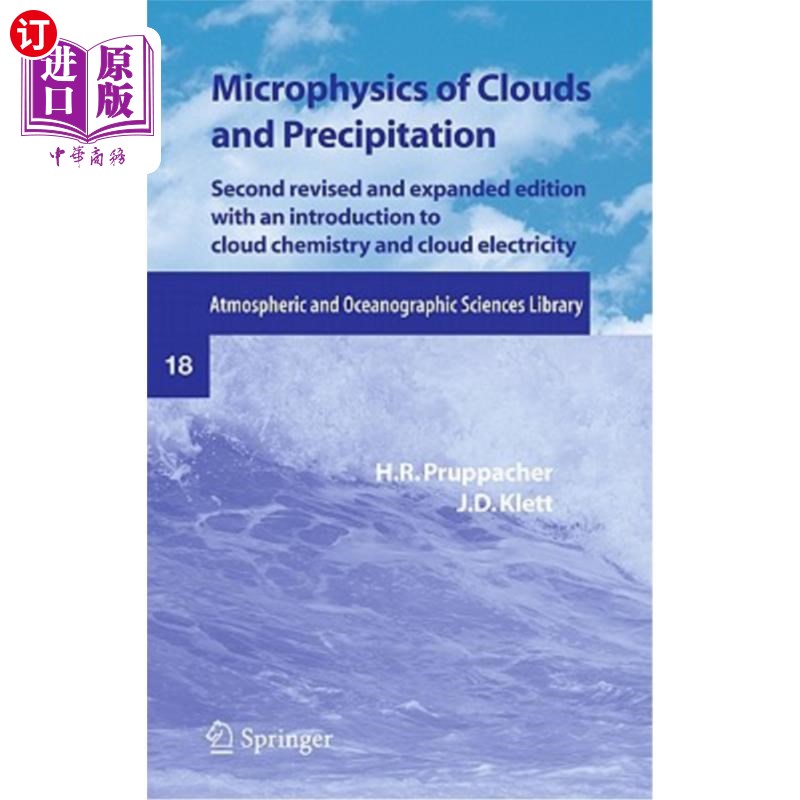 海外直订Microphysics of Clouds and Precipitation 云和降水的微物理
