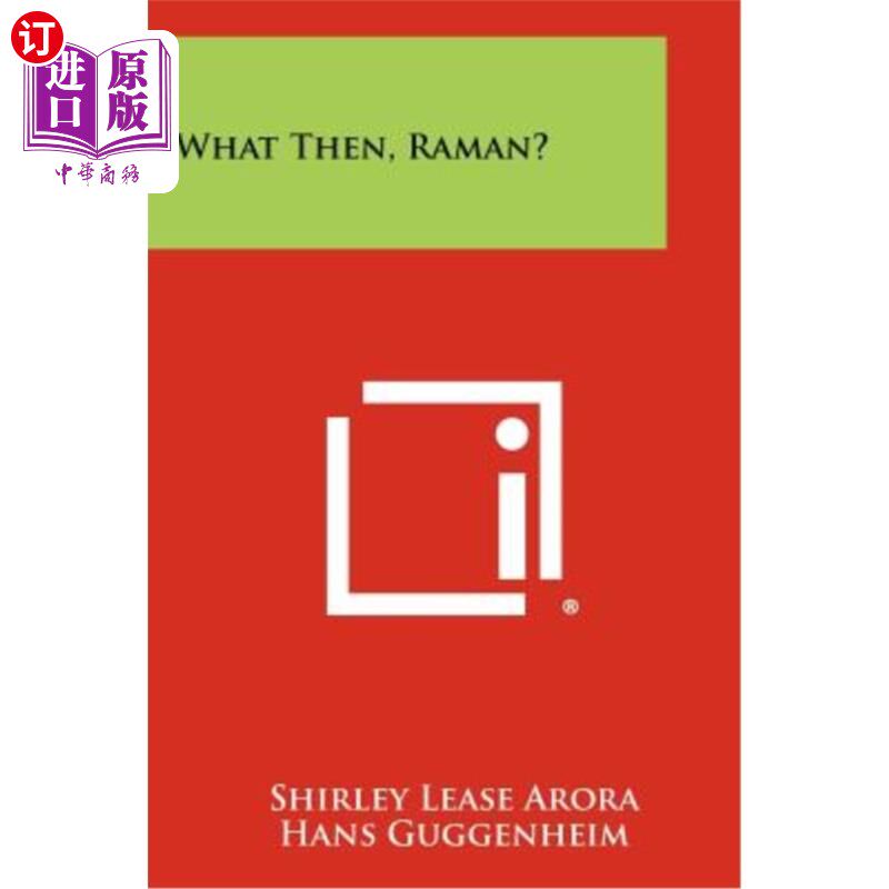 海外直订What Then, Raman? 那怎么办，拉曼？