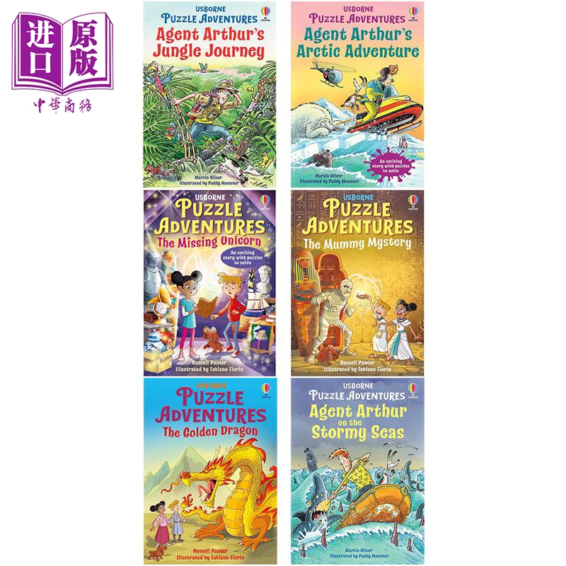 PuzzleAdventures6册英文