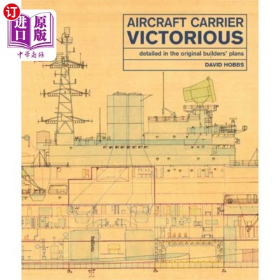海外直订Aircraft Carrier Victorious 航母胜利