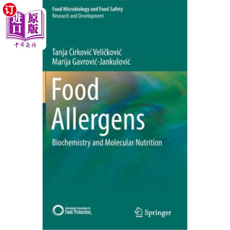 海外直订Food Allergens: Biochemistry and Molecular Nutrition 食物过敏原：生物化学和分子营养