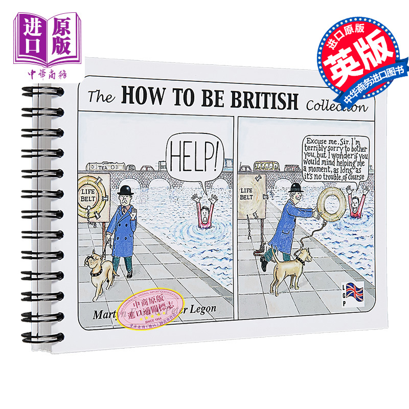 预售 如何成为一名英国人 英文原版 The How to be British Collection Martyn Alexander Ford 人文社科绘本【中商原版】 书籍/杂志/报纸 原版其它 原图主图