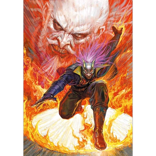 现货 漫画 火云邪神传 珍藏本 2 普通版 新著龙虎门前传 黄玉郎 邱福龙 港版漫画书 文化传信【中商原版】