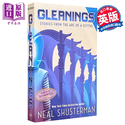 拾遗大镰刀系列续篇短篇集英文原