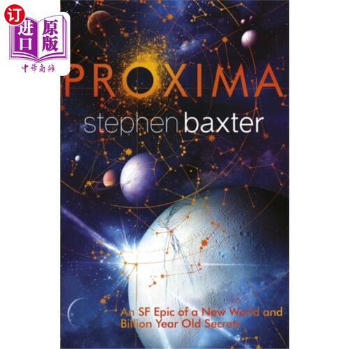 海外直订Proxima 一个