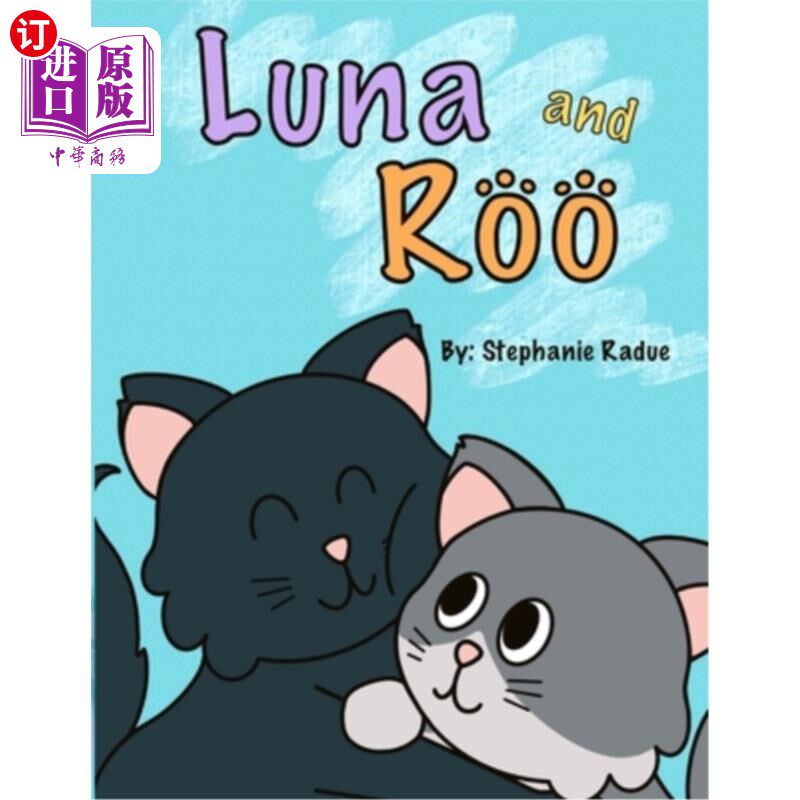 海外直订Luna and Roo 露娜和露欧