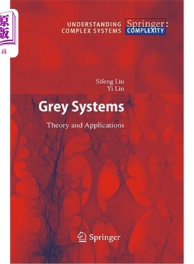 海外直订Grey Systems: Theory and Applications 灰色系统:理论与应用