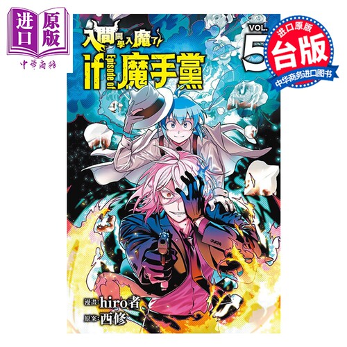 9月中旬到货