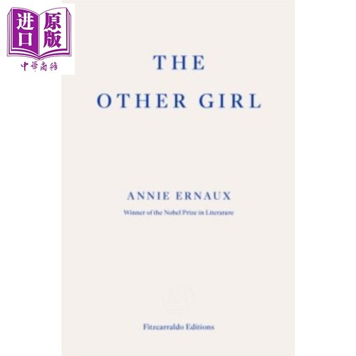 另一个女孩 2022年诺贝尔文学奖得主 The Other Girl 英文原版 Annie Ernaux 家庭秘密【中商原版】