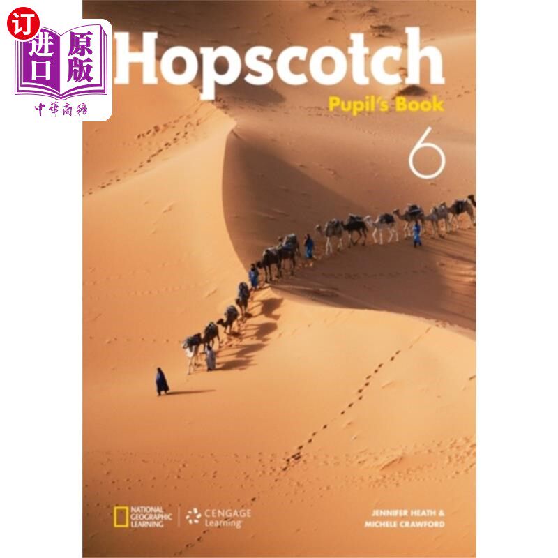 海外直订Hopscotch 6 跳房子6