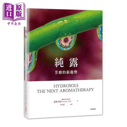 11月下旬到货