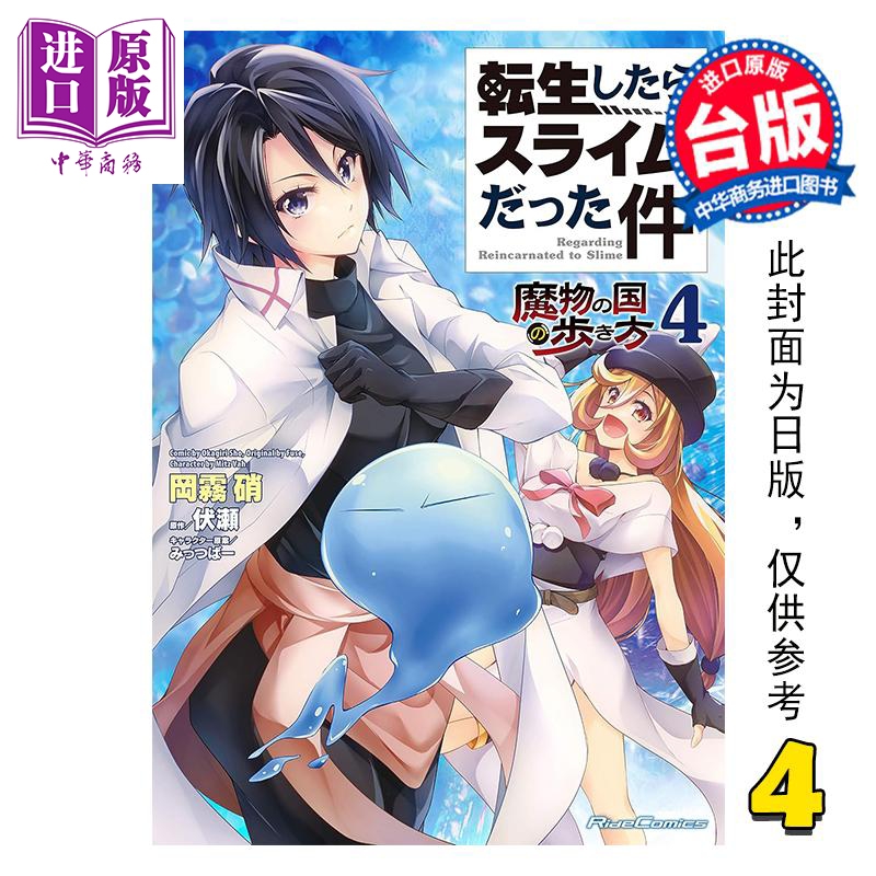 1月中旬到货