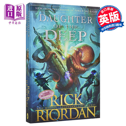 雷克莱尔顿深海的女儿英文