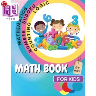 孩子 for Fun 海外直订Math Brain Sheet 数学书 Answer Kids with Game 教 一个有趣 Educational Book