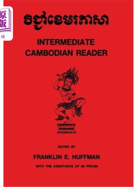 海外直订Intermediate Cambodian Reader 柬埔寨中级读者