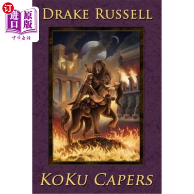 海外直订KoKu Capers: The Hardway Series KoKu Capers: Hardway系列