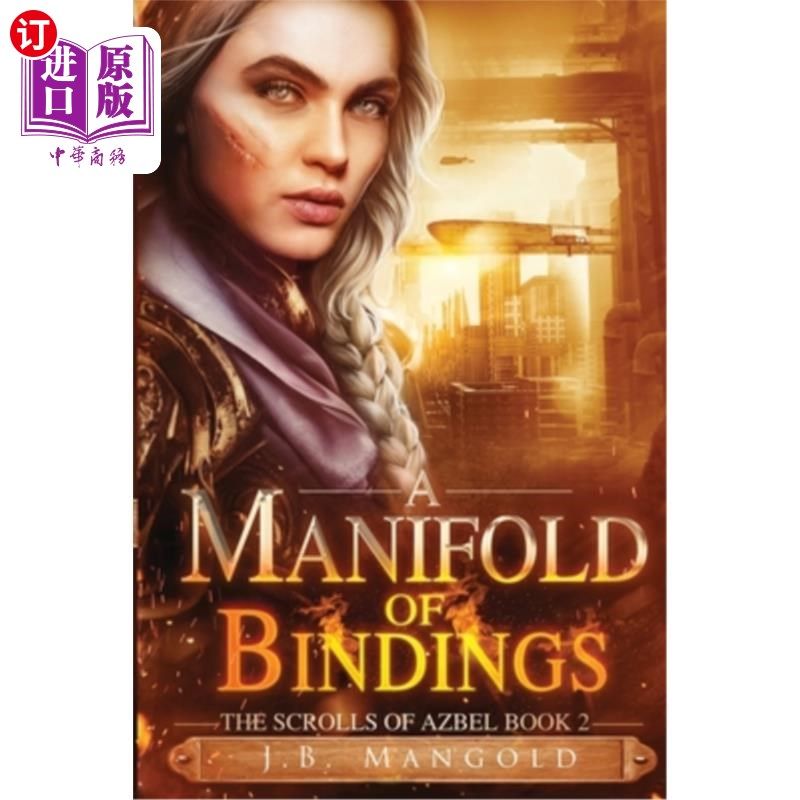 海外直订A Manifold of Bindings 绑定的流形