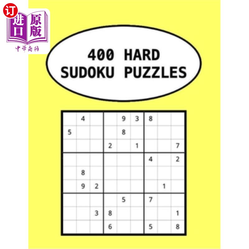 海外直订400 Hard Sudoku Puzzles: Help Keep Your Mind Healthy And Active While Enjoying Y