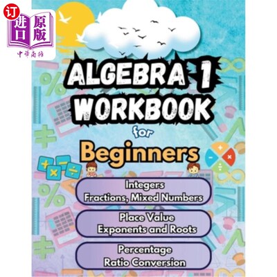 海外直订Summer Math Algebra 1 Workbook for Beginners Bridge Building Activities: Essenti 夏季数学代数1初学者练习册