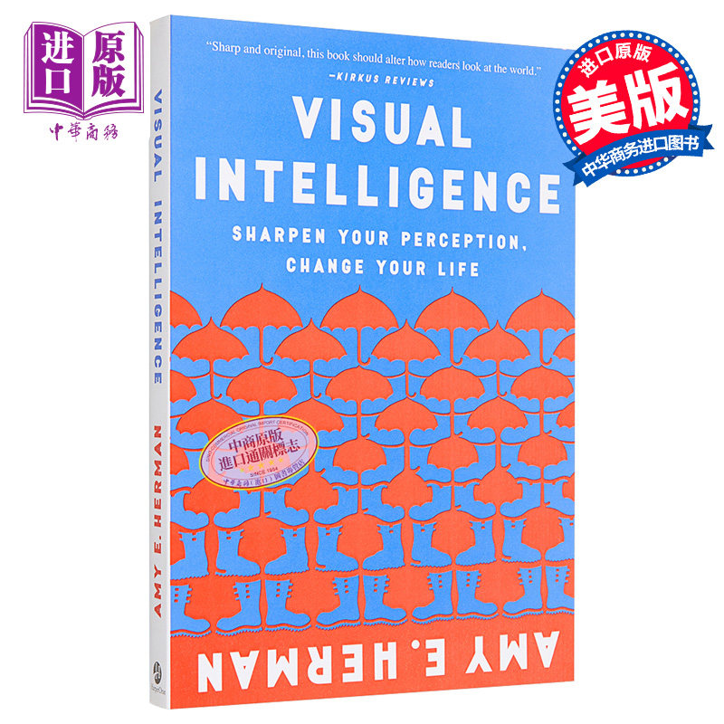 预售 【中商原版】洞察:精确观察和有效沟通的艺术 英文原版 Visual Intelligence: Sharpen Your Perception, Change Your Life