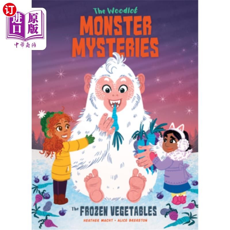 海外直订The Frozen Vegetables: #2 冷冻蔬菜:#2