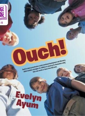 海外直订Ouch! 哎哟