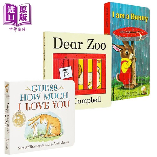 英文原版低幼儿童纸板书3册