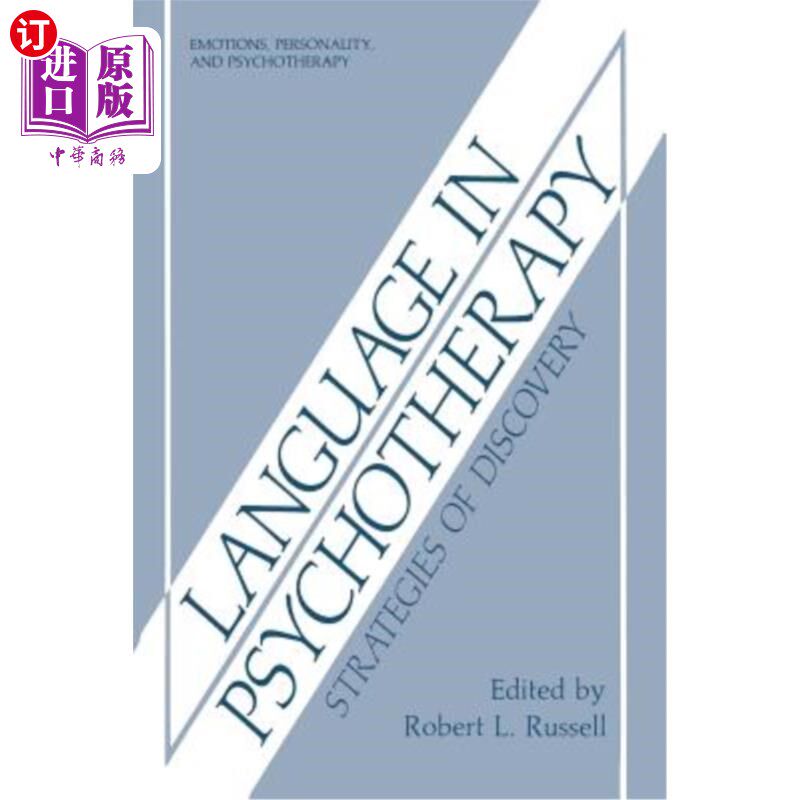 海外直订医药图书Language in Psychotherapy: Strategies of Discovery 心理治疗中的语言：发现策略