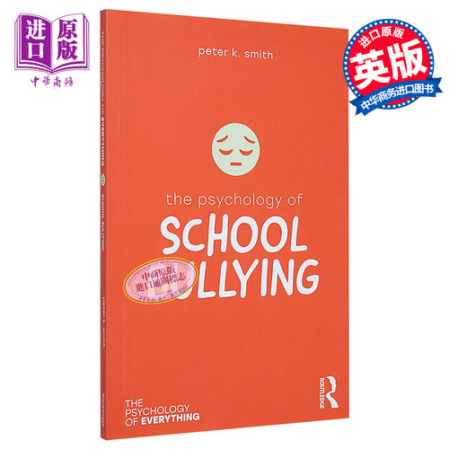 万物心理学校园霸凌心理学英文
