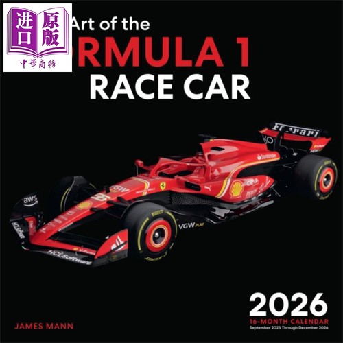 2026年一级方程式赛车艺术 日历 年历 全彩摄影图集 The Art of the Formula 1 Race Car 2026 英文原版 F1赛车书籍