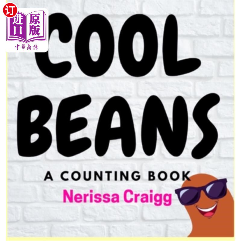 海外直订Cool Beans: A Counting Book 凉豆：一本计数书