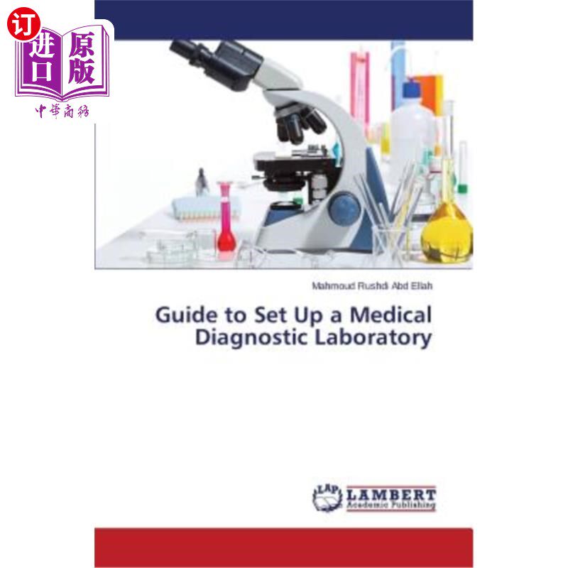 海外直订医药图书Guide to Set Up a Medical Diagnostic Laboratory 建立医疗诊断实验室指南