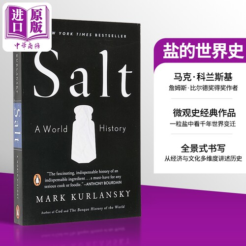 10月上旬到货