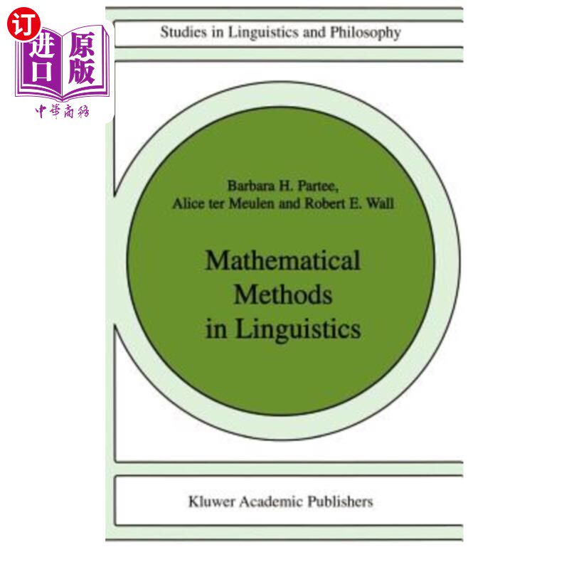 海外直订Mathematical Methods in Linguistics 语言学中的数学方法