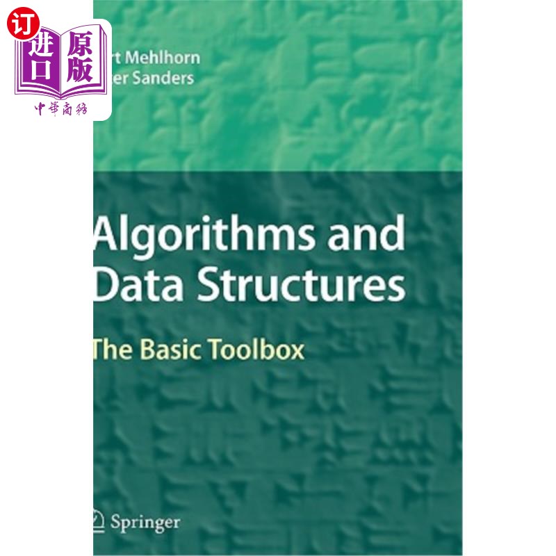 海外直订Algorithms and Data Structures: The Basic Toolbox 算法和数据结构:基本工具箱