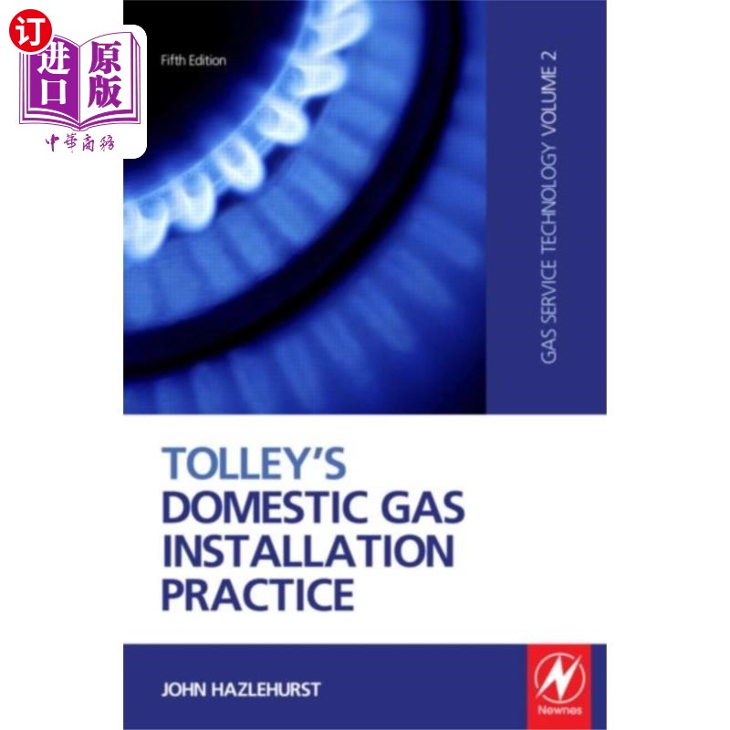 海外直订Tolley's Domestic Gas Installation Practice 托利的国内天然气安装实践