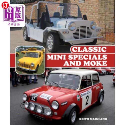 海外直订Classic Mini Specials and Moke 经典迷你特色菜和Moke