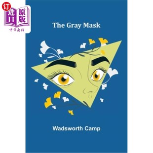 灰色 Mask 面具 Gray 海外直订The