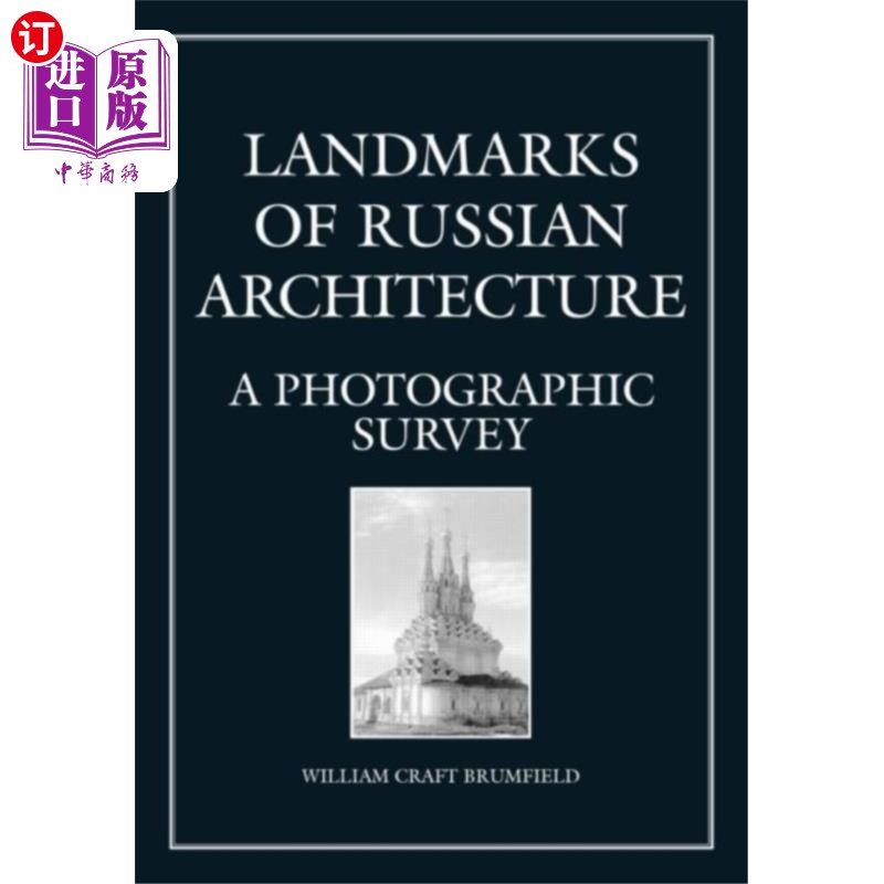 海外直订Landmarks of Russian Architect 俄罗斯建筑师的地标