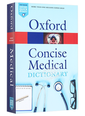 Concise Medical Dictionary 英文原版 牛津简明词典 医药 简明医药词典 Elizabeth Martin【中商原版】