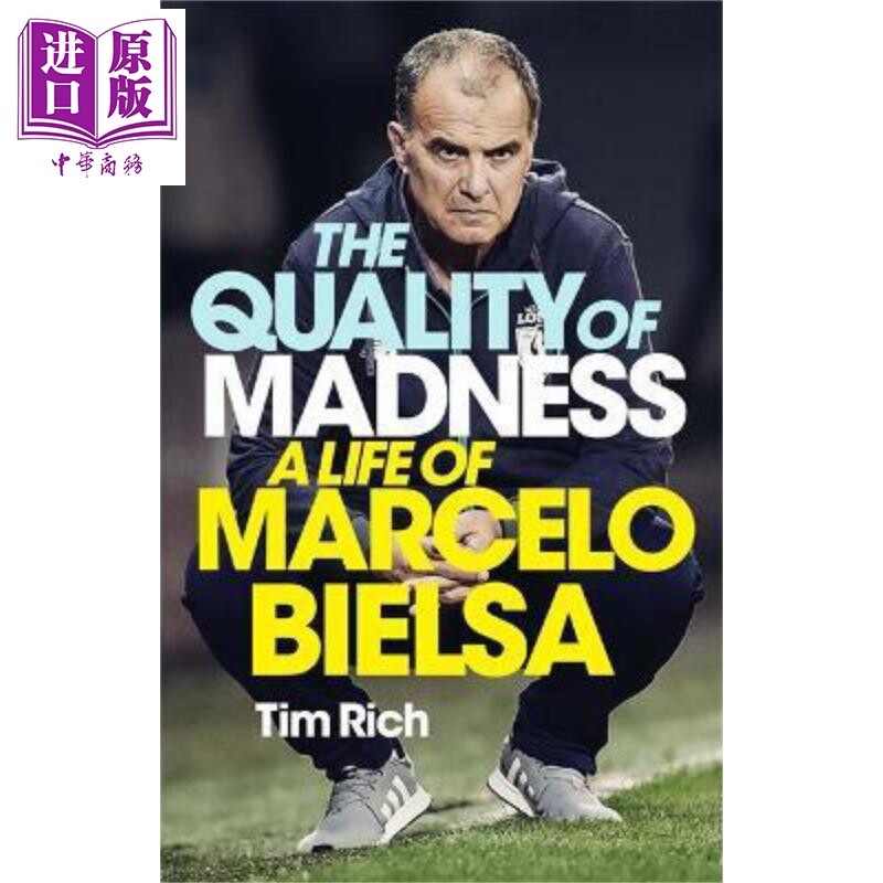 现货 疯狂的品质 the quality of madness 英文原版 tim rich【中商