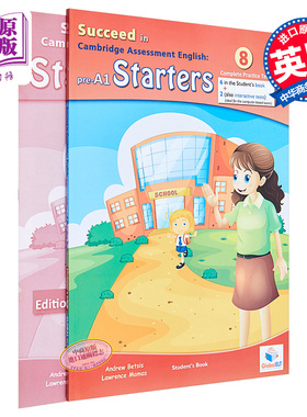 Cambridge YLE Succeed in Pre-A1 STARTERS 2018 Format 8 Practice Tests Student Edition 剑桥国际少儿英语八套真题含音?